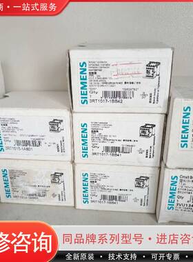 可维修接触器3.RT1015-101线圈电压AC24V库