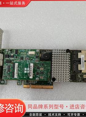 可维修SAS 9271-8i ISAS2014 6Gb 阵列卡
