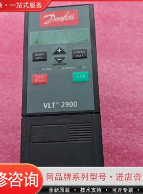 VLT2900变频器，型号VLT2905PT4B20S可维修