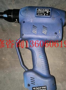 （请询价）全新德国HS-Technik工具,拉铆枪议价