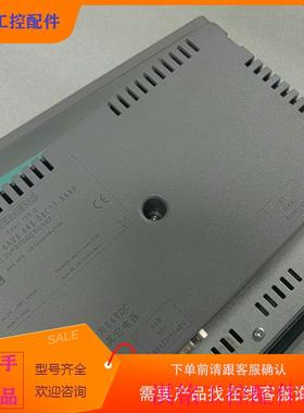 （请询价）询价触摸屏Smtart700IE议价