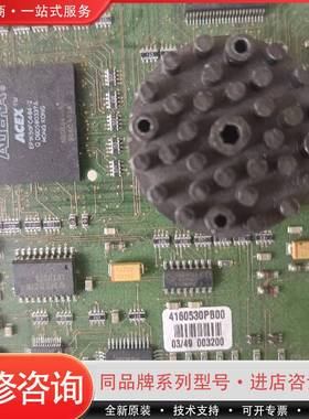 可维修RUWEL 4160530 PU 00图像采集卡 41605