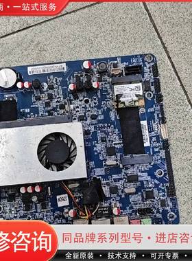 N2920主板，集成N2920，一体机下来，成可维修