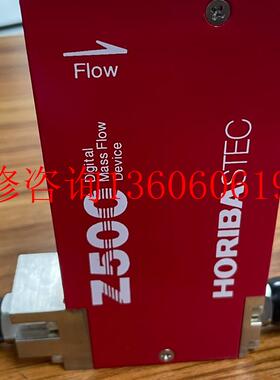 （请询价）全新日本horiba真空计流量计SEC-Z512mgx,SEC-议价