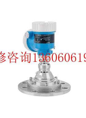 （请询价）全新FMP51 FMP52 FMP53系列 E+H恩德斯豪斯议价