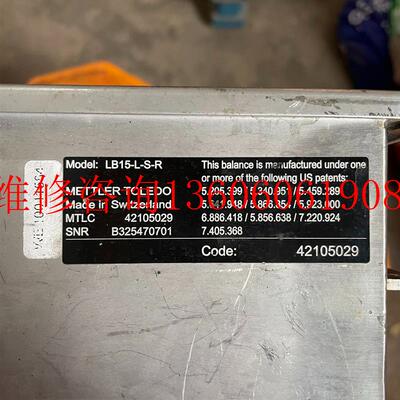 （请询价）全新mettler toledo检重秤 LB15-L-S-R 实议价