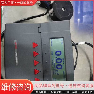 OPHIR 1Z01601 PE10-SH以色列激光能量计可维修