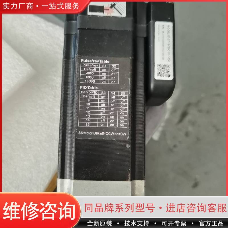 可维修iSV5718V36C-01-1000,