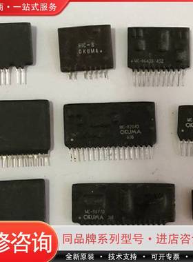 OKUMA厚膜M57950L-01R可维修