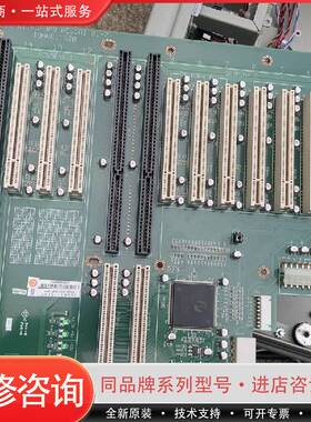 工控机底板 PCA-6115DP3P9 REV：A1 0可维修