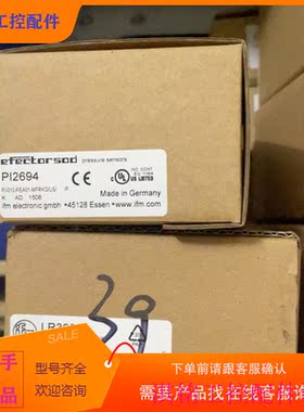 （请询价）询价ifm易福门PI2694LR3C000DT421CR04议价