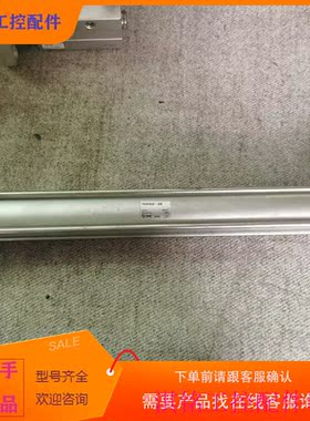 （请询价）询价SMC气T缸mdbkb32-300议价