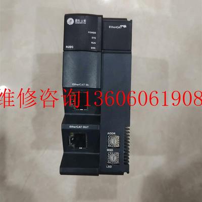 全新雷赛PLC,R2EC,Ethercat总线耦合器!图片为议价