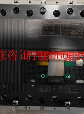 （请询价）全新塑壳断路器SACE Tmax T5N400 TMA32议价