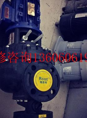 （请询价）全新Ront化工泵2.2kw水泵,如图。议价