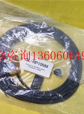 （请询价）全新基恩士GL-RP10NM 实拍议价