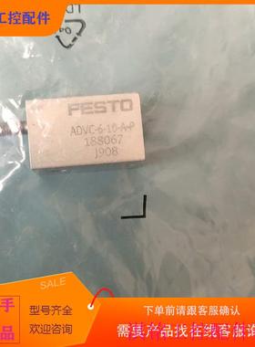 （请询价）询价FESTOZ,,产品完,品见图。39号议价