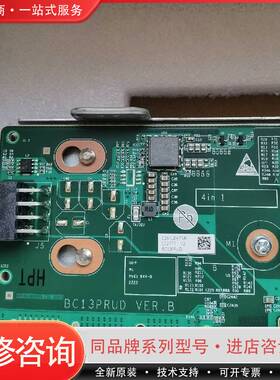 可维修BC13PRUD拓展卡，PCIE4.0  SLOT X8