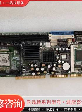 可维修广积IB820LH-32主板，，测试好发货。