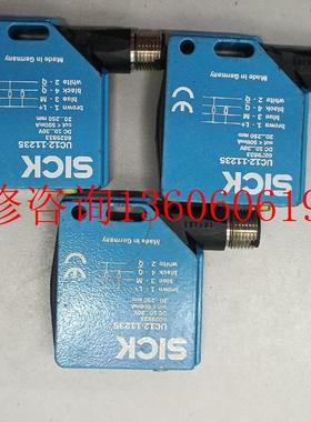 （请询价）全新UC12-11235  3个议价