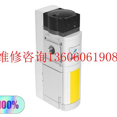 （请询价）全新FESTO/排气阀MS6-SV-1/2-D-10V24议价