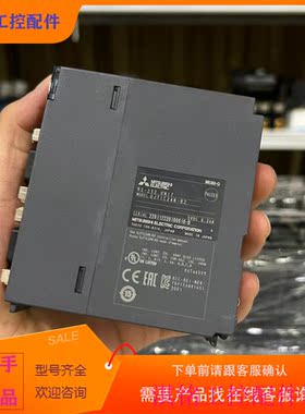 （请询价）询价Q系列模块QJ7t1C24N-R2议价