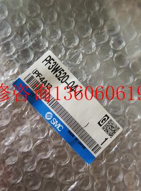 （请询价）全新SMC流量计 PF3W520-04-1 需要联系议价