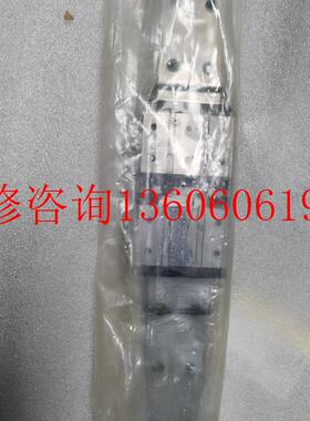 （请询价）全新MiSUMi/ SEBWN16 直线导轨双议价