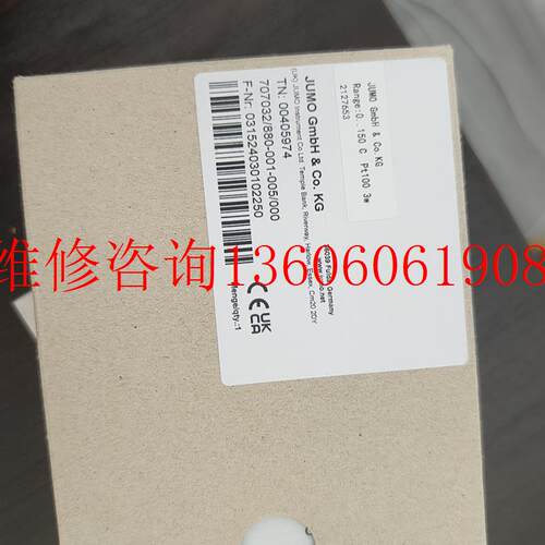 （请询价）全新JUMO久茂温度变送器 00405974议价