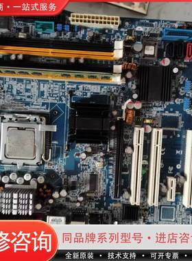 工业工控机主板。AIMB-763  AIMB-763VG可维修