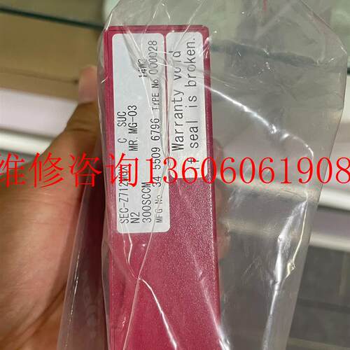 （请询价）全新日本Horiba质量流量计SEC-Z712MGX议价