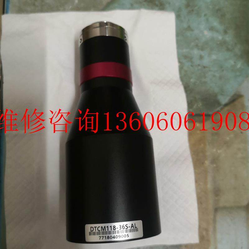 （请询价）全新视清DTCM118-36S-AL远心议价,五金/工具,工业镜头/远心镜头,淘宝优惠券,粉丝福利购,淘宝优惠卷