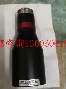 （请询价）全新视清DTCM118-36S-AL远心议价