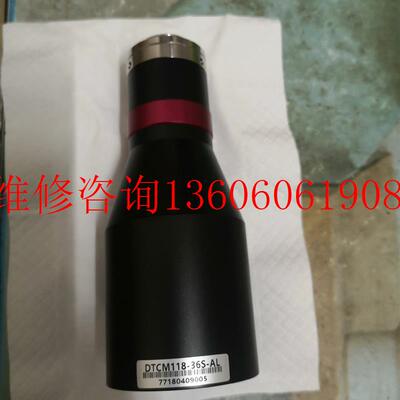 （请询价）全新视清DTCM118-36S-AL远心议价