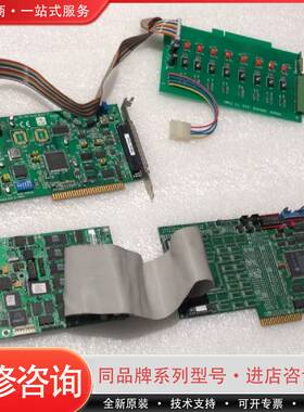 可维修DELTA TAU 泰道控制卡 603135-104 6