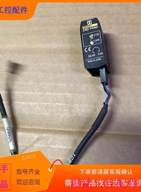 （请询价）询价Z4D-SF04D开关量输出位移传感器,光电,图议价