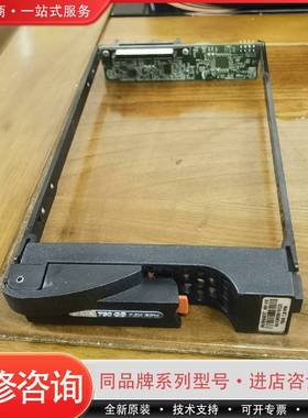 可维修EMC AX 005048777