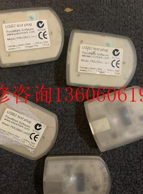 （请询价）全新Passmark PMUSB02验证诊断电压功能速率纠错仪议价
