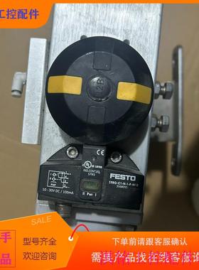 （请询价）询价拆机费斯托气k动执行器DFPD-80-RP-90-RD-F05议价