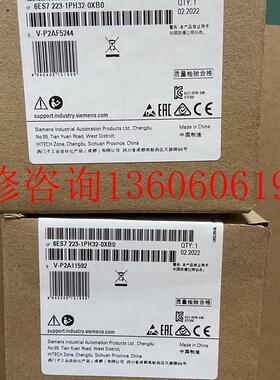 （请询价）全新S7223-1PH32-0XB0 S7 223-1P议价