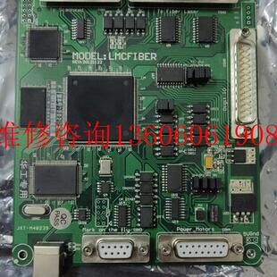 （请询价）全新激光机卡议价