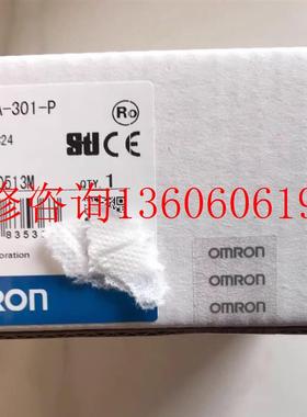 （请询价）全新G9SA-301-P安全继电器,电压24V,,议价