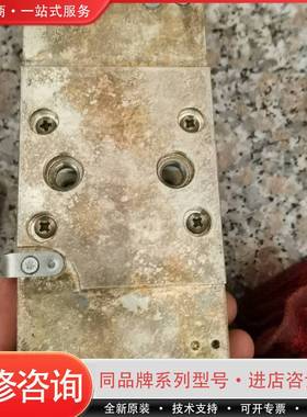 可维修法雷熔断器型号E300430   660-700V。。。3