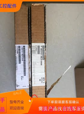 （请询价）询价6ES74H21-1BL00-0AA0开封议价
