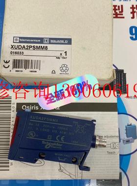 全新Telemecanique 特勒美科 光纤放大器 XUDA2议价