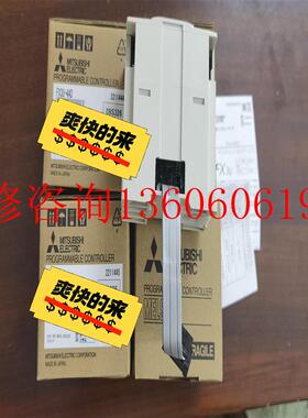 全新模块fx2N-4AD  fx2N-4DA议价