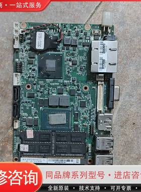 可维修工控机主板MIO-5290 REV;A101-2