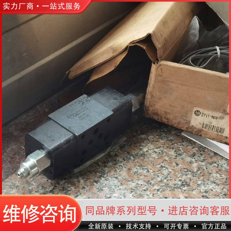 可维修S∪∩太阳阀型号NBY/S 1DK1一A3。。。2个