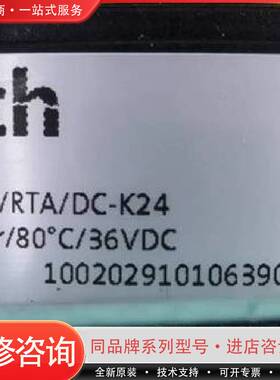 可维修标价 Rexroth浮球开关R901212592