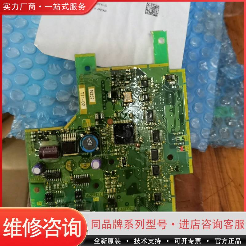 可维修0PC-VG7-SⅩ配套EP4304C-Z2。。4个 按